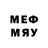 МЕТАДОН methadone Arnold Guisa