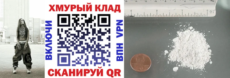 сайты даркнета клад  Видное  Героин герыч 