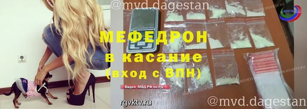 круглые Вяземский