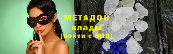 ешки Волосово