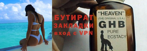 ешки Волосово