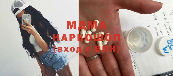 шишки Володарск