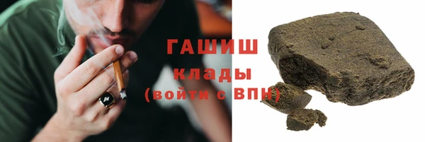 ешки Волосово