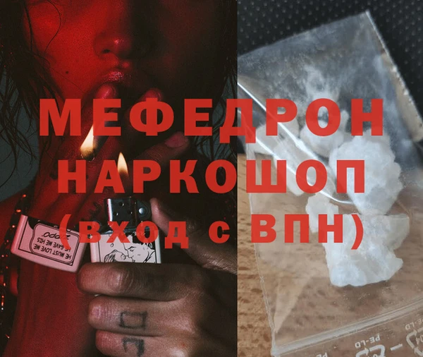 твердый Вязники