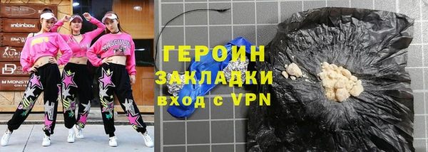 mdpv Майский