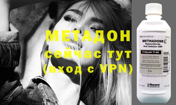 ешки Волосово
