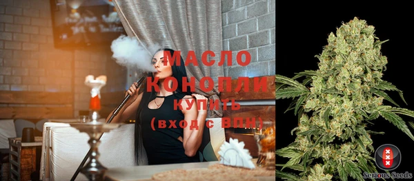 круглые Вяземский