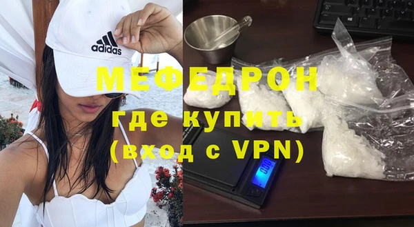 шишки Володарск