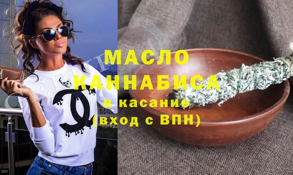 ешки Волосово