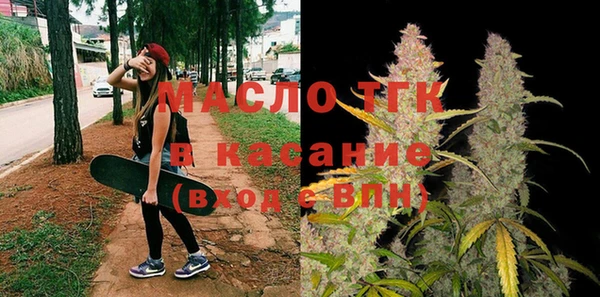 ешки Волосово