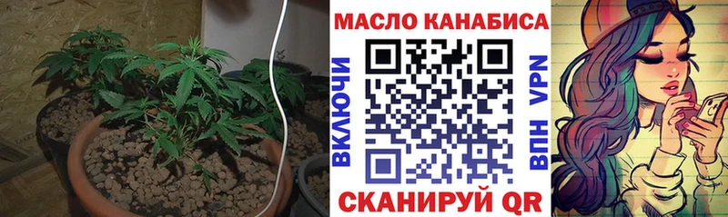 продажа наркотиков  Видное  Дистиллят ТГК гашишное масло 