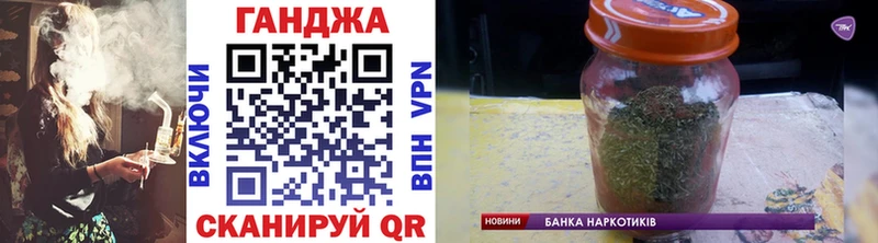 купить  сайты  Видное  kraken зеркало  МАРИХУАНА ГИДРОПОН 
